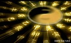 易经最吉祥的卦是哪一卦（易经64卦中唯谦卦最吉祥）