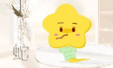 双子座配什么生肖最好（天秤座属什么生肖最好）