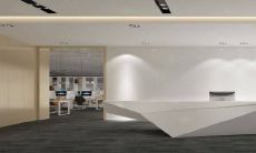 2023年实业公司取名大全（网络公司起名用字大全）