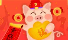 属虎起名用什么偏旁好（属虎女孩小名叫什么好）