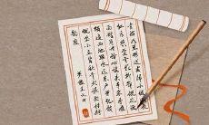 女孩允字取名寓意允朵（女孩用允字起名好听吗）