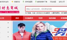 聚财大师挂机软件（聚财头条app）