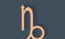 摩羯座女对待爱情专一（最专一的星座男）