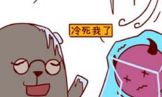 摩羯座男生残忍（如何虐摩羯座）