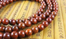 十字天经手串需要开光么（开光的手串有什么禁忌）