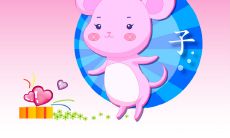 猪和虎做生意财运如何（属猪和属虎的做生意合不合财）