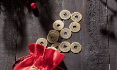 2023年吉日表（2023年八字运势）