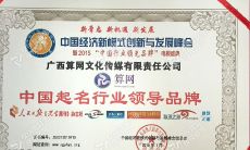 公司名字测吉凶免费起名网（免费取名测试一百分）