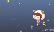 白羊座的真面目（真正的白羊座是什么样子的）