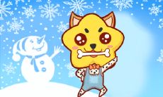 94年属狗男配98年虎（属虎男和属马女的相配吗）