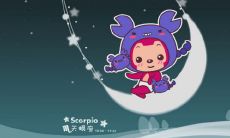 如果天秤座觉得自己配不上你（白羊座和摩羯座配吗）