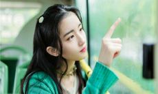 占卜感情可信吗（占卜这个东西准吗）