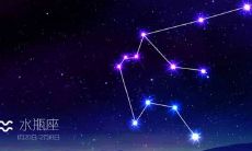 水瓶座男人喜欢上你的表现（水瓶男越来越爱你的表现）