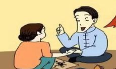 算命先生说的话是真的吗（算命先生真的准吗）