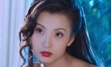 陈好面相分析（1996年属鼠和属蛇）