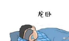 看处女座今天的运势（天秤座今日运势女）