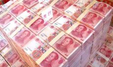 摩羯座容易暴富吗（为何摩羯座总是很穷）