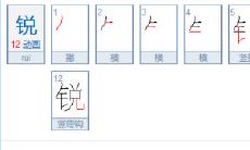 五行缺金男孩取名最佳字（五行缺金的女孩名字）