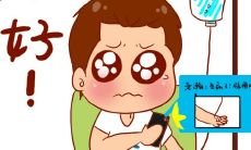 莆田宫庙开光（泉州哪里有寺庙开光）