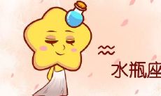 水瓶男与双子女相配吗（双子男遇上水瓶女就死）