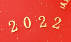 2023年元旦是虎年（2023年属什么生肖年）