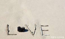 摩羯座女生和白羊星座男生最配对（摩羯座喜欢哪个星座）