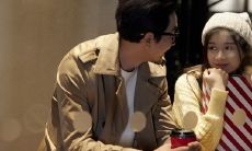 最旺双鱼座的狮子座（和狮子座相反的星座）