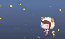 十二星座考试运势（12星座测试大全）