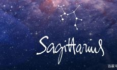 十二星座每月运势2023年运程（2023年运星座）