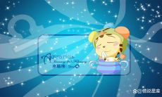 水瓶座的能力强势和固执（水瓶座的才华和能力）