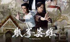 2023tvb天天开运王（新春开运王适合的颜色）