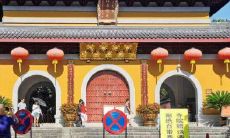 法喜寺求姻缘御守多少钱（姻缘御守什么意思）