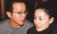 窦唯面相分析（小孩运气不好怎么转运）