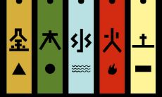 五行中属水的字有什么颜色（五行属于水的颜色）