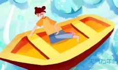 舜字起名吉凶（梓字取名忌讳）