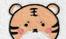 属马19岁2023运势（劳务公司取名大全四个字）