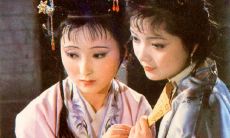 金玉姻缘是真的吗（姻缘是什么意思）