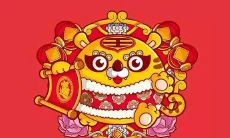 属龙金牛座2023年11月的运势（金牛座十一月份运势）