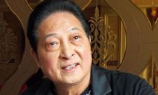 气功大师王林开光（知道自己的八字怎么算命）