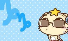 金牛座男人离婚了还会复婚吗（金牛男会因为孩子复婚吗）