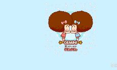 2023年星座运势最好的是哪个星座（2023年最佳星座）