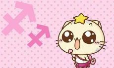 金牛座男删除你的微信说明什么（金牛座微信拉黑一个人）