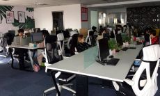 四个字的公司起名大全（四字公司取名字参考大全）