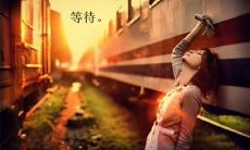 双鱼座是个什么样的爱情（双鱼座的爱情是怎样的）