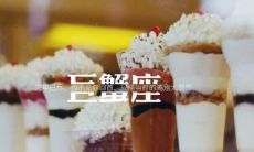 射手座和什么星座在一起更匹配（白羊座和射手座配吗）