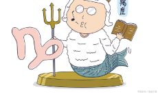 处女座狠人男生（双鱼座男生性格）