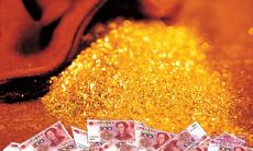 风水中的横财水（发巨富的横财风水有哪些）