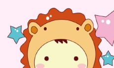 十二星座之星座不求人（星座不求人射手座）