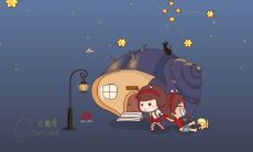 12星座本周运势排行榜（十二星座所有排名大全）