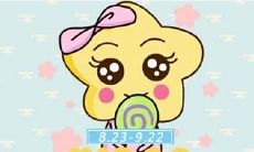 处女座干什么最有动力（处座男最后娶了什么星座女）